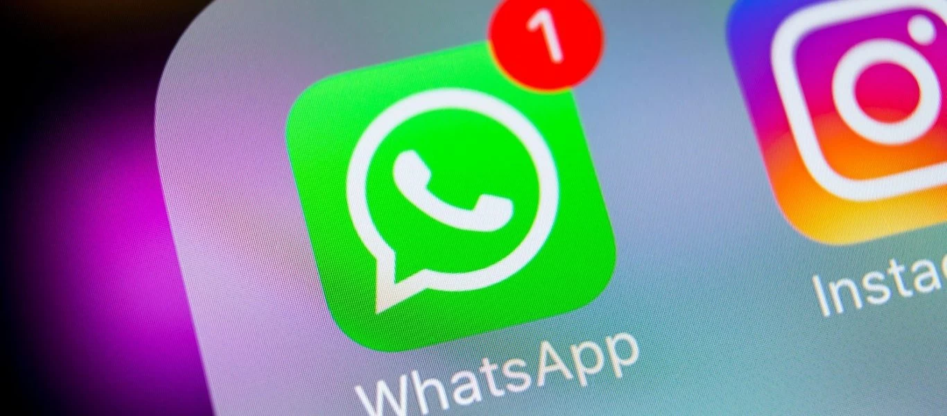 Εντοπίστηκε σφάλμα στην εφαρμογή WhatsApp το οποίο θα μπορούσαν να εκμεταλλευτούν χάκερς